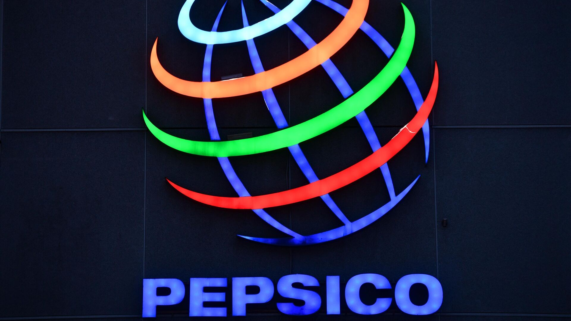 PepsiCo