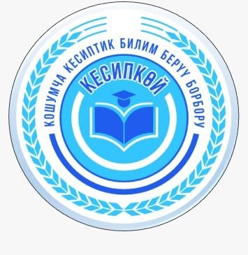 Преподаватель курса