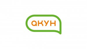 Акун